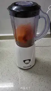 Make Pumpkin cream soup step 2