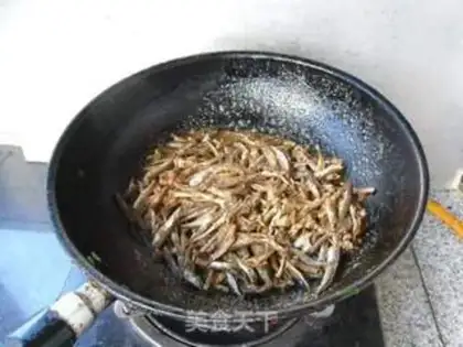 Make Spicy fish step 4