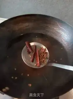 Make Pickles and soybeans step 2