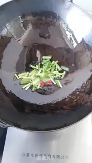 Make Soy sauce step 2