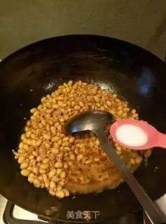 Make Pickles and soybeans step 5