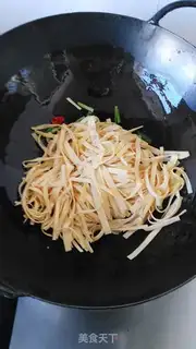 Make Soy sauce step 3