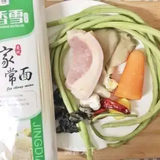 Make Five bean bean bean noodles step 0
