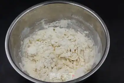 Make New pie step 1