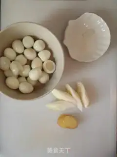 Make The meat step 2