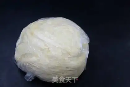 Make New pie step 2