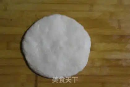 Make New pie step 3