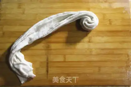 Make New pie step 6