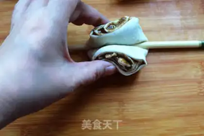 Make A fragrance of jasmine step 10