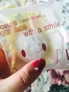 Make The rice pack step 2