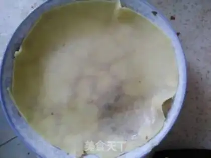 Make Banana Band step 2