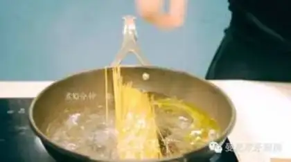Make Spaghetti step 1