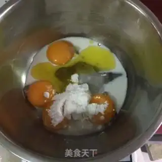 Make Fruit chocolate cake step 1