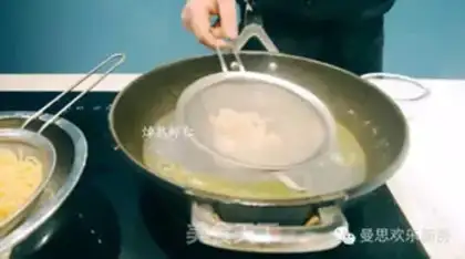 Make Spaghetti step 2