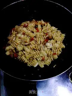 Make Tomato ketchup step 7