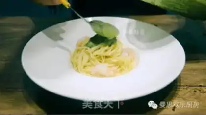Make Spaghetti step 4