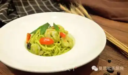 Make Spaghetti step 5
