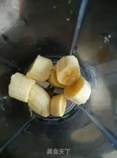 Make Banana shake step 0