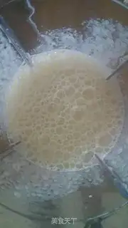 Make Banana shake step 2