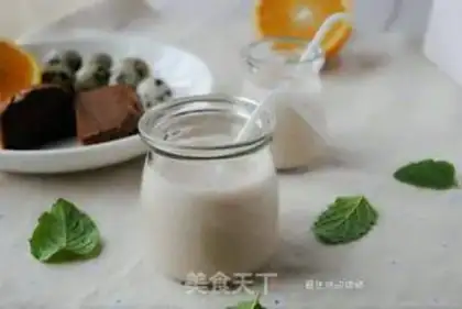 Make Banana shake step 3