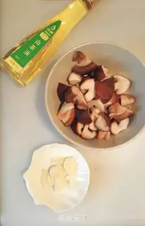 Make Fries and sweet beans step 1