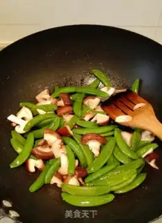 Make Fries and sweet beans step 3