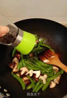 Make Fries and sweet beans step 4
