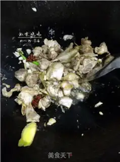 Make Chicken step 7