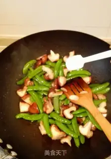 Make Fries and sweet beans step 5
