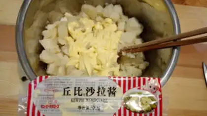Make Real Spanish potato salad step 3