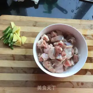 Make The fragrance step 0