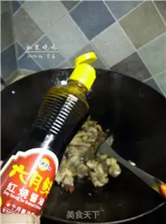 Make Chicken step 8