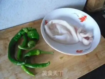 Make Hot fish belly step 0