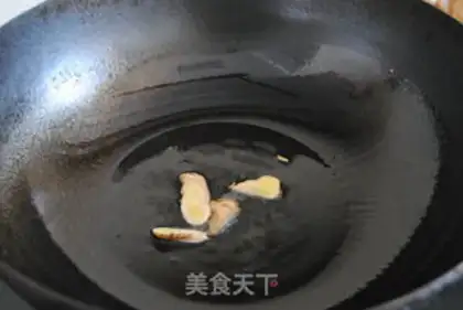 Make Roach-dried stew step 7