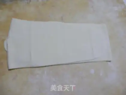 Make I don