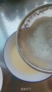 Make Caramel red bean pudding step 12