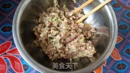 Make Fresh carrot dumplings step 1