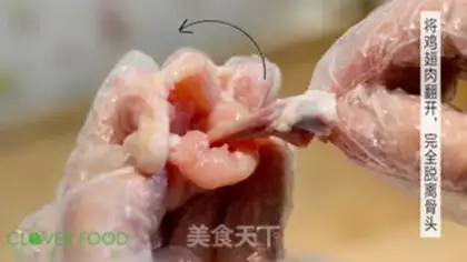 Make Chicken wings step 3