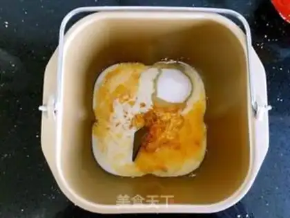Make Orange rolls step 1