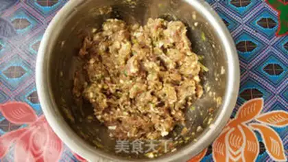 Make Fresh carrot dumplings step 2