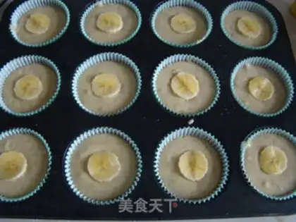Make Coconut banana cake step 7