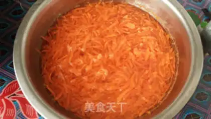 Make Fresh carrot dumplings step 4
