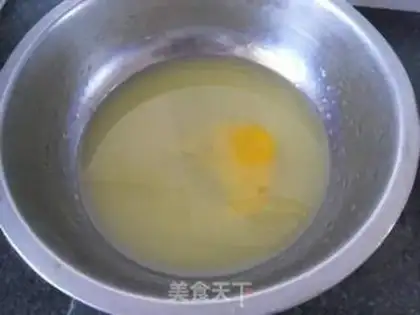 Make Mini-Sesame Souffle step 0