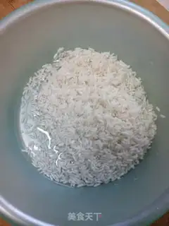 Make Ice cream step 0