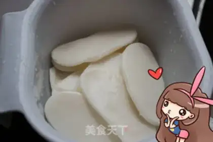 Make Bone cake step 5