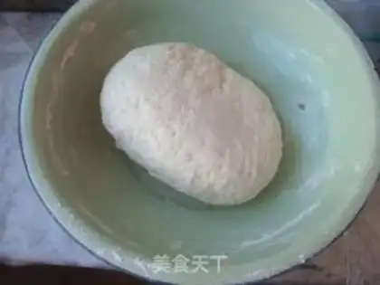 Make Fresh carrot dumplings step 7