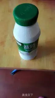 Make Big nuts step 1