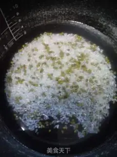 Make Rice green bean congee step 2
