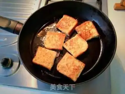 Make Cinnamon toast step 4