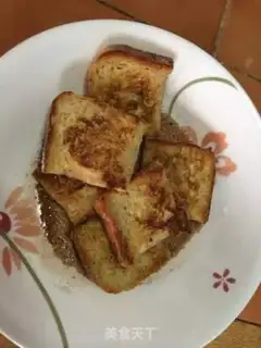 Make Cinnamon toast step 5
